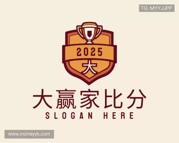 知道大赢家比分